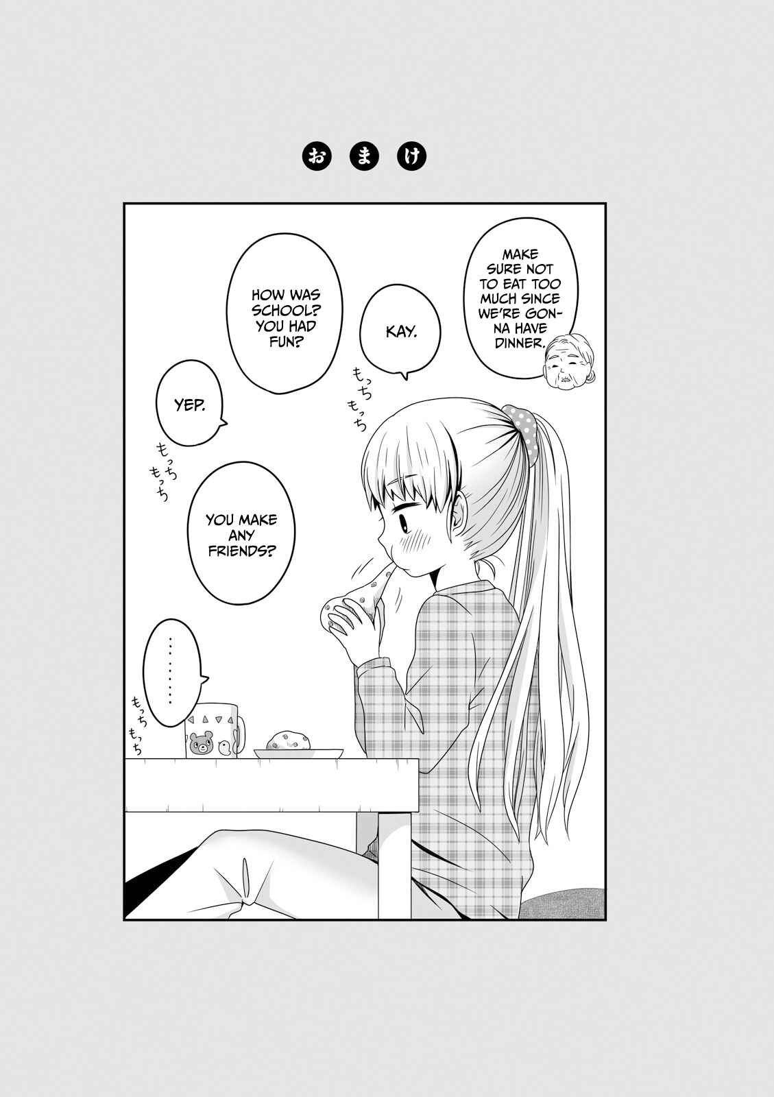 Page 7 Chapter 8 Joshikousei no Mudazukai