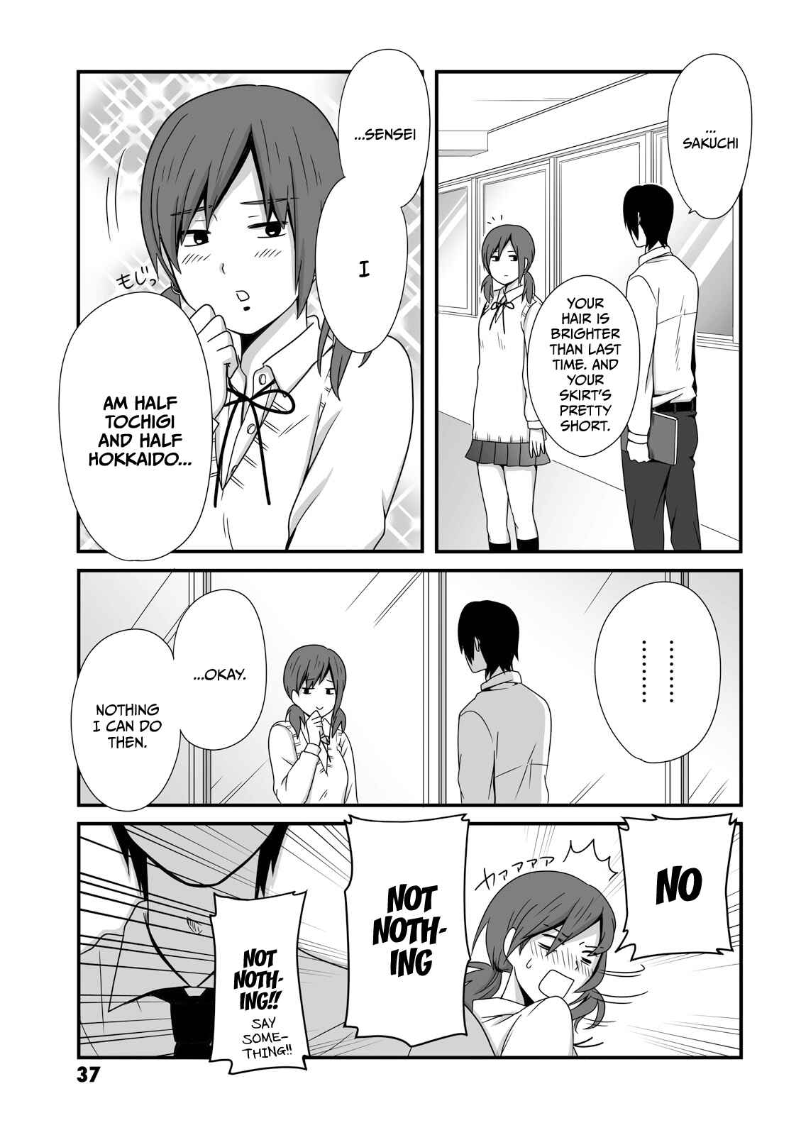 Page 5 Chapter 7 Joshikousei no Mudazukai