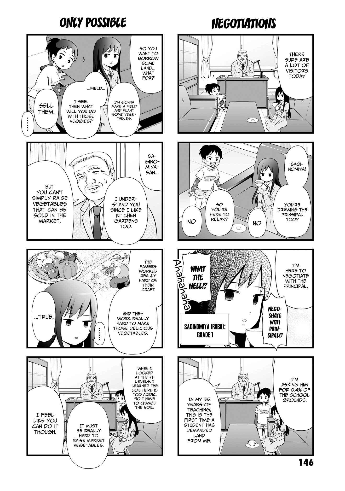 Page 2 Chapter 64.1 Joshikousei no Mudazukai