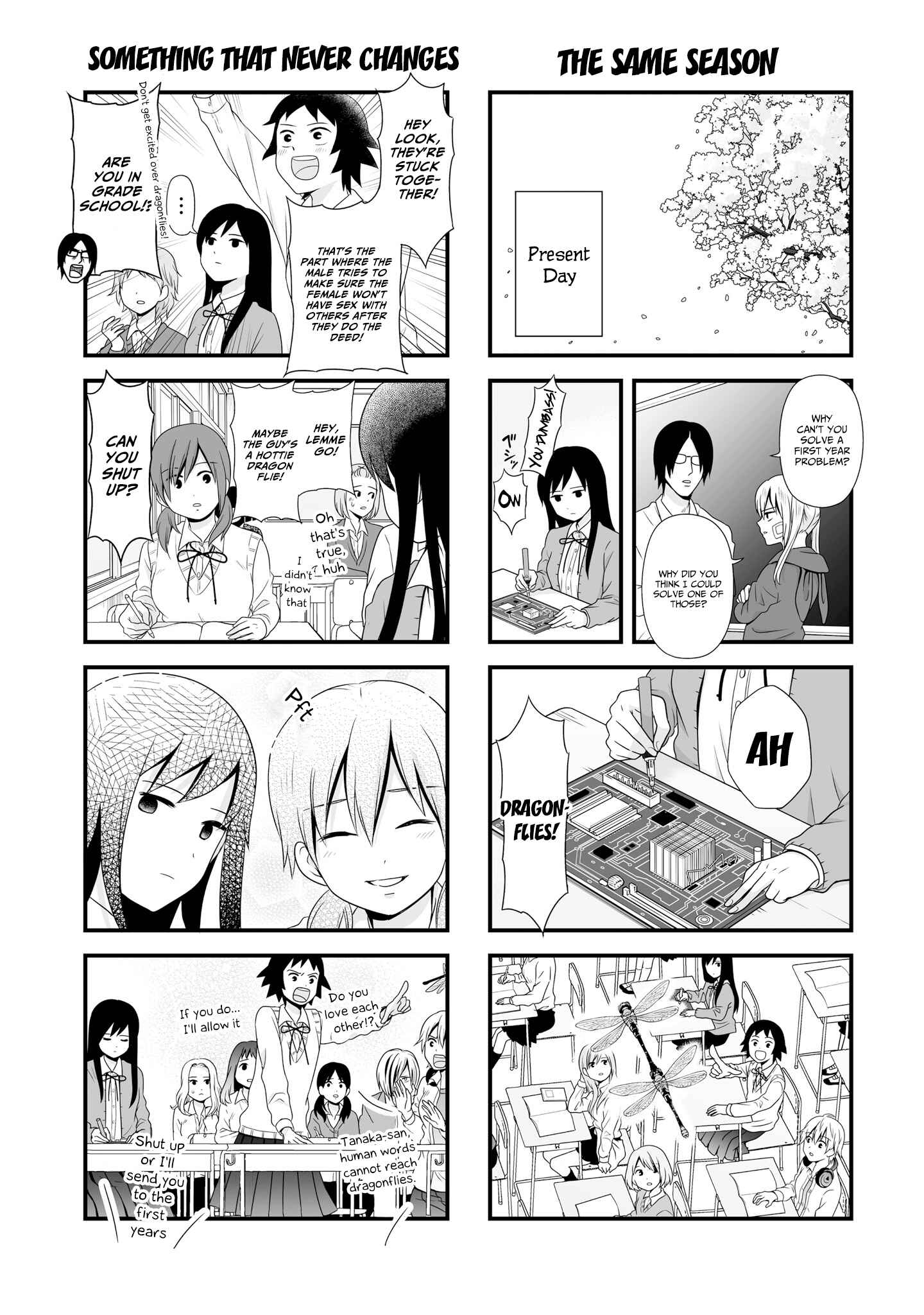 Page 9 Chapter 64.1 Joshikousei no Mudazukai