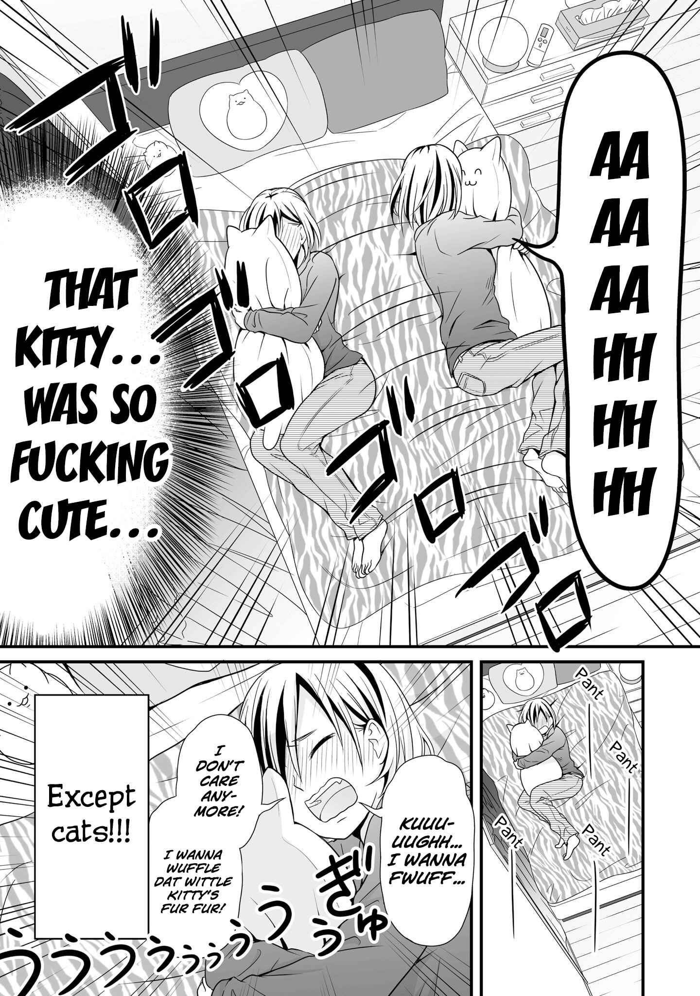 Page 15 Chapter 67 Joshikousei no Mudazukai