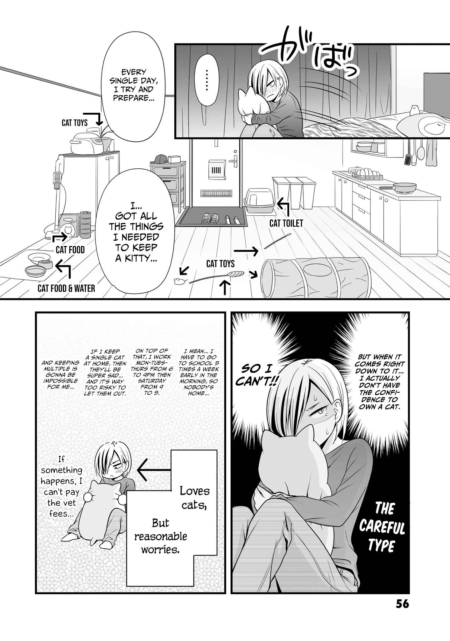 Page 16 Chapter 67 Joshikousei no Mudazukai