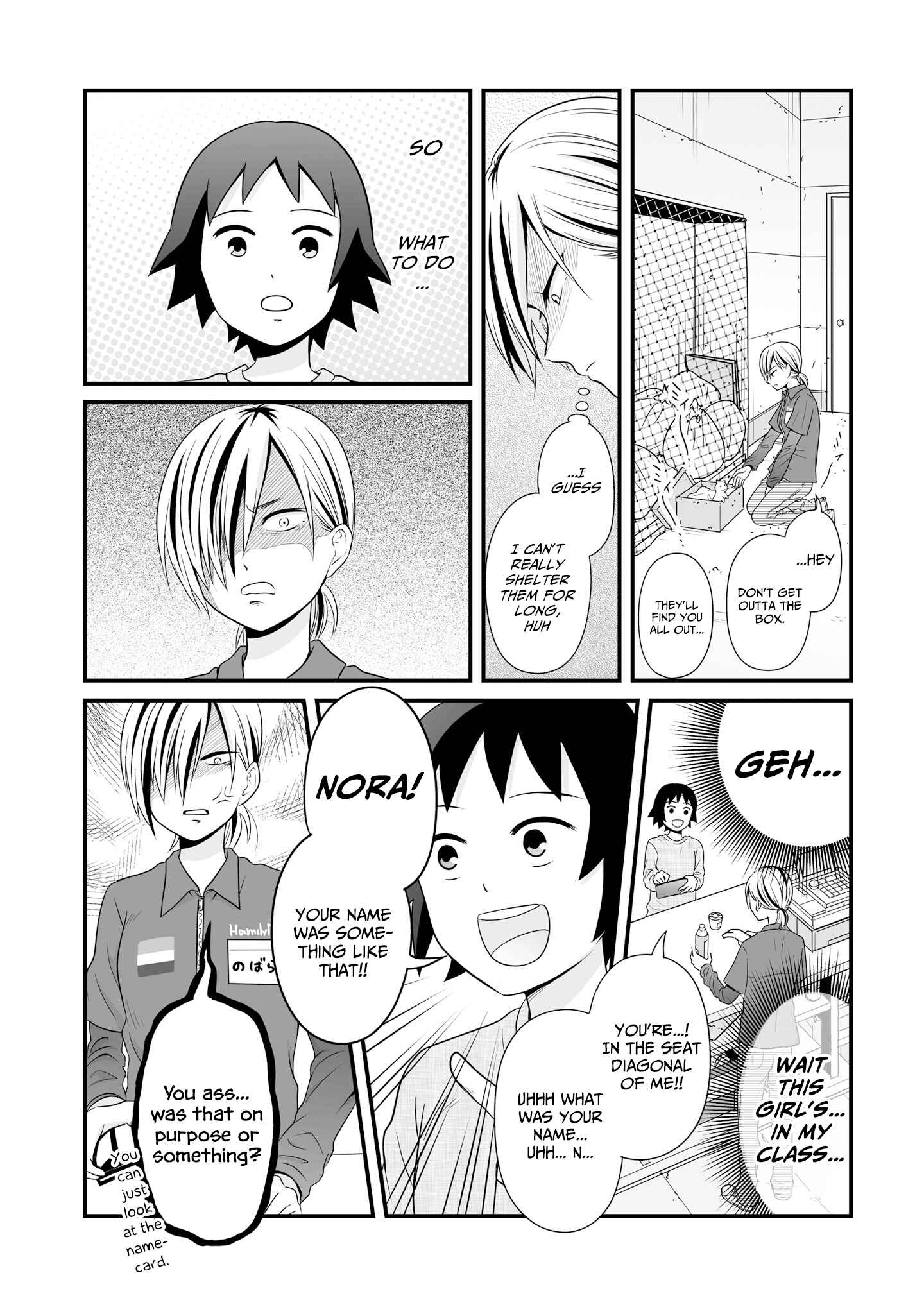 Page 7 Chapter 67 Joshikousei no Mudazukai