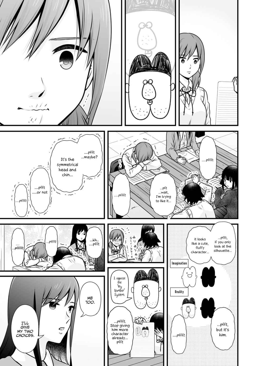 Page 15 Chapter 104 Joshikousei no Mudazukai