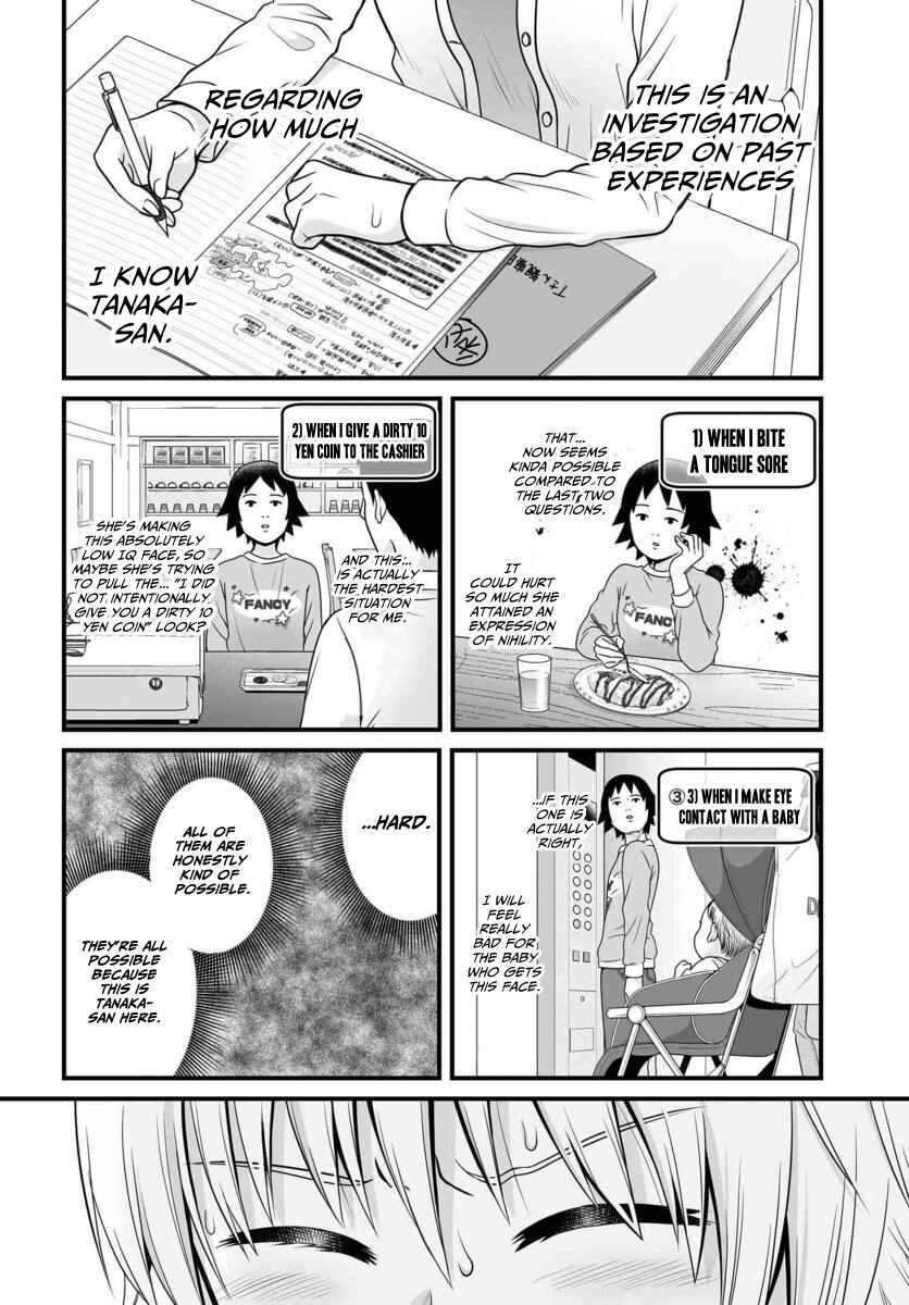 Page 15 Chapter 86 Joshikousei no Mudazukai