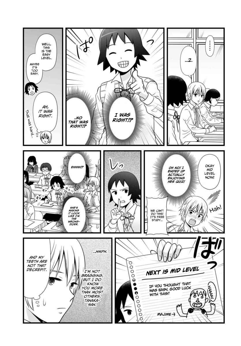Page 6 Chapter 86 Joshikousei no Mudazukai
