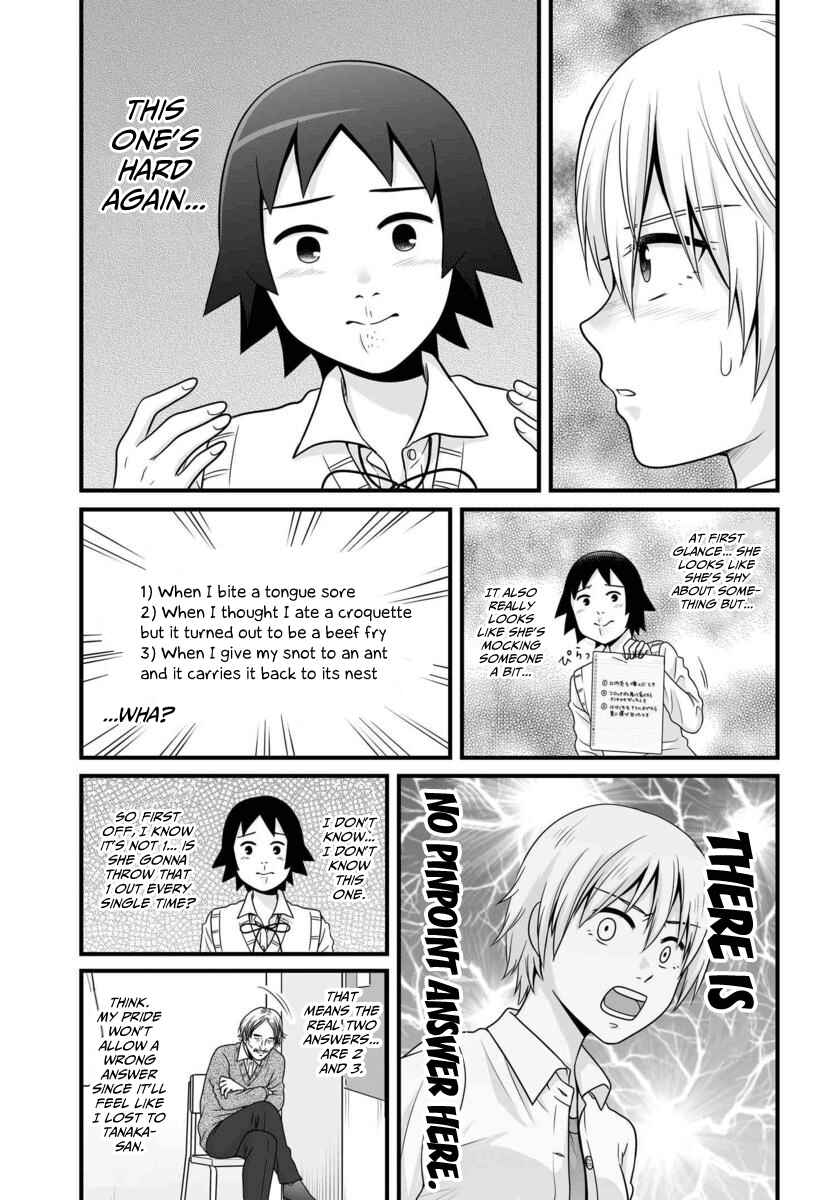 Page 8 Chapter 86 Joshikousei no Mudazukai