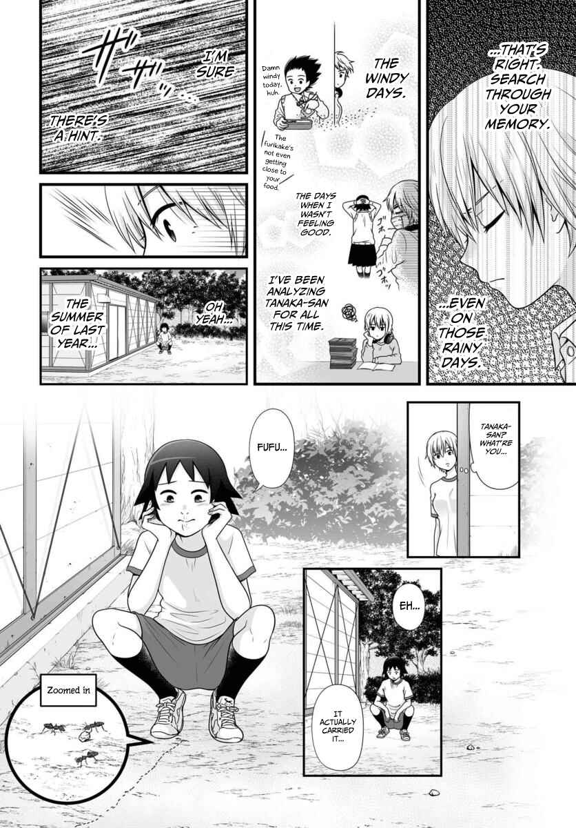 Page 9 Chapter 86 Joshikousei no Mudazukai