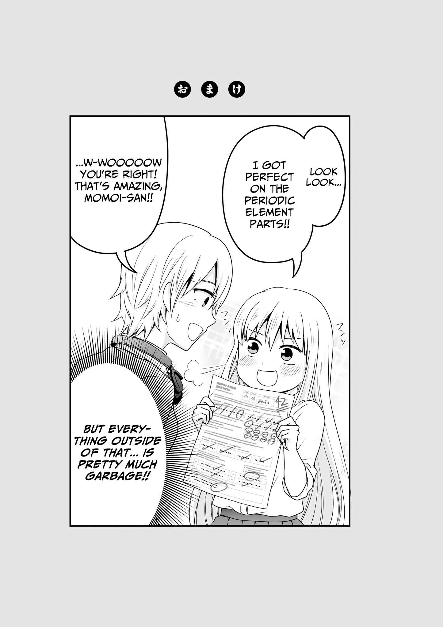 Page 11 Chapter 47 Joshikousei no Mudazukai