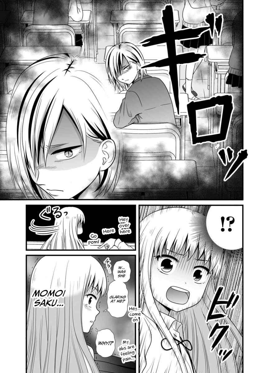 Page 14 Chapter 83 Joshikousei no Mudazukai