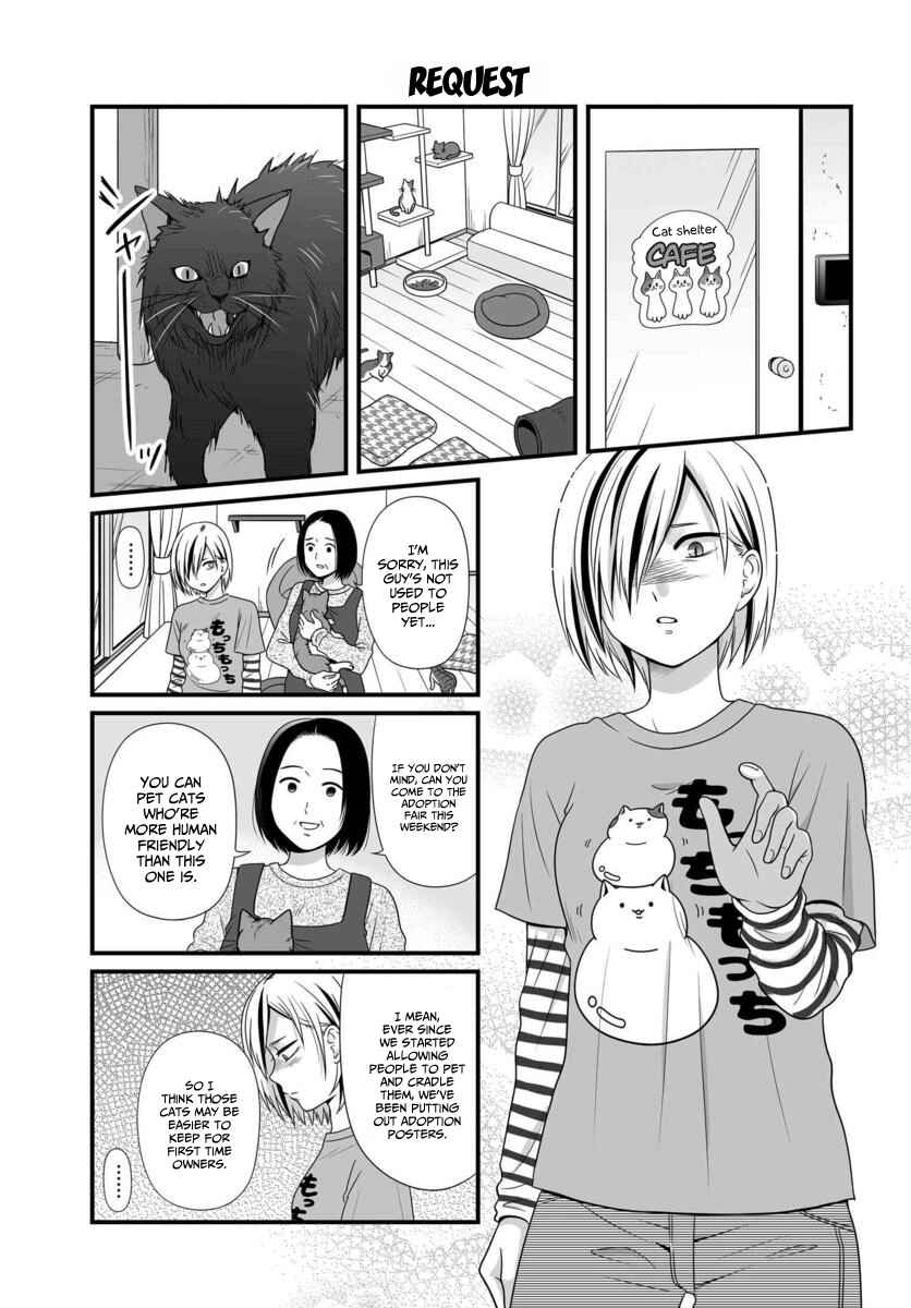 Page 2 Chapter 83 Joshikousei no Mudazukai