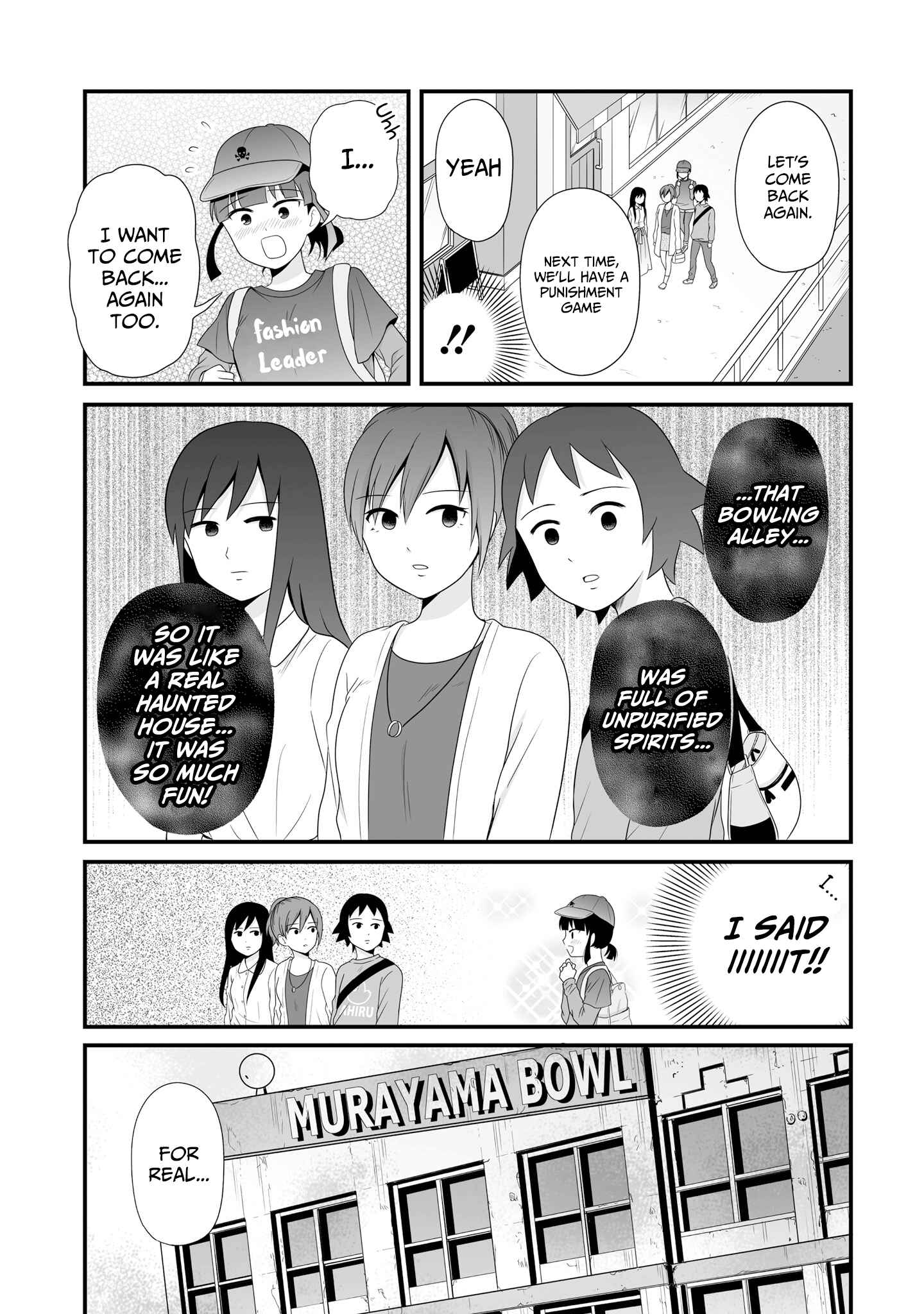Page 15 Chapter 63 Joshikousei no Mudazukai