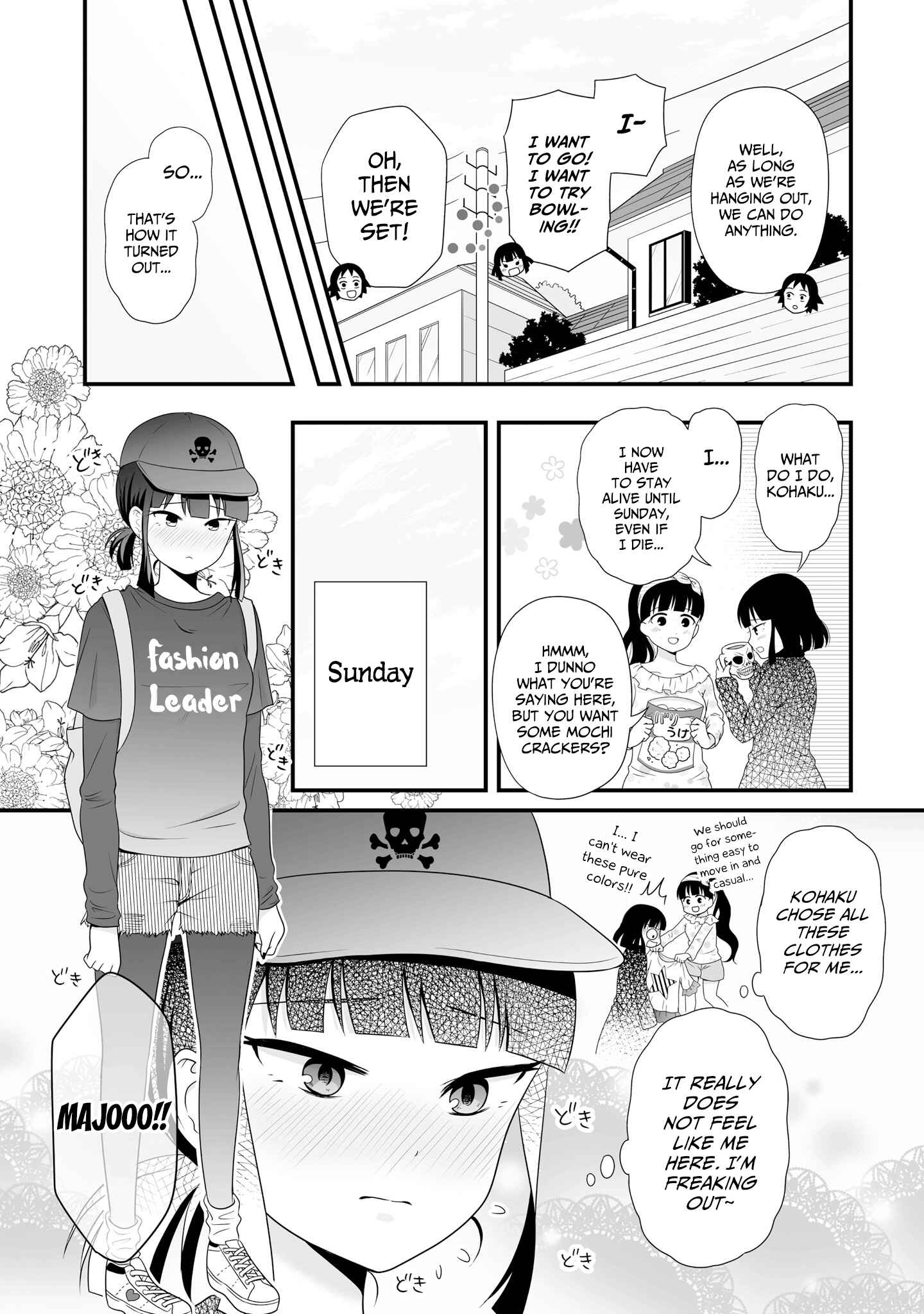 Page 3 Chapter 63 Joshikousei no Mudazukai