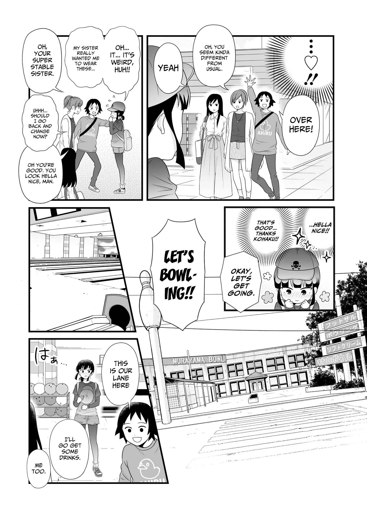 Page 4 Chapter 63 Joshikousei no Mudazukai