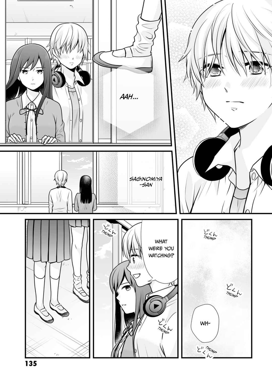 Page 15 Chapter 103 Joshikousei no Mudazukai