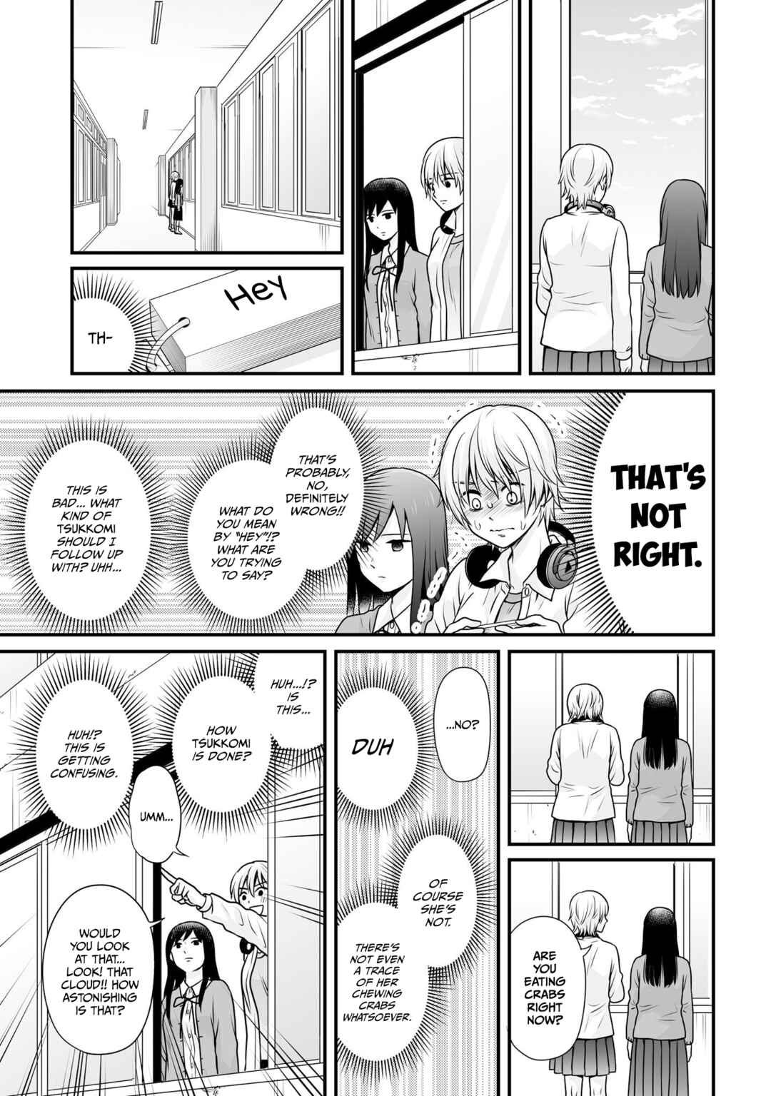 Page 17 Chapter 103 Joshikousei no Mudazukai