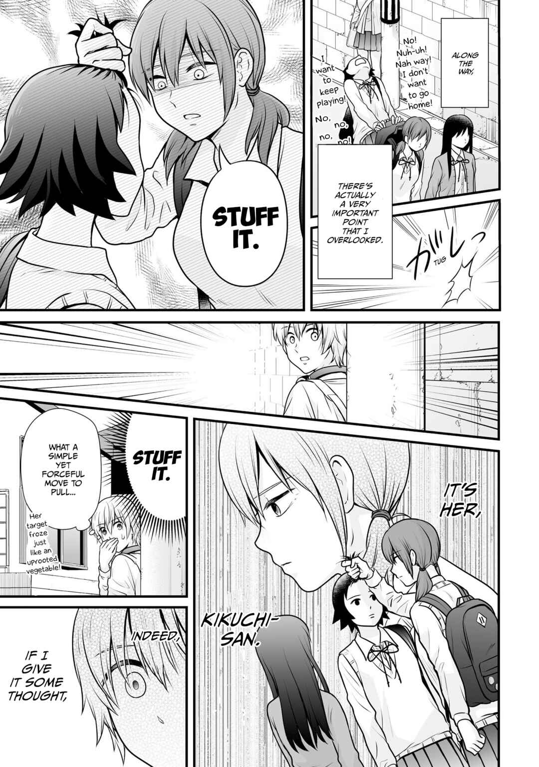 Page 3 Chapter 103 Joshikousei no Mudazukai