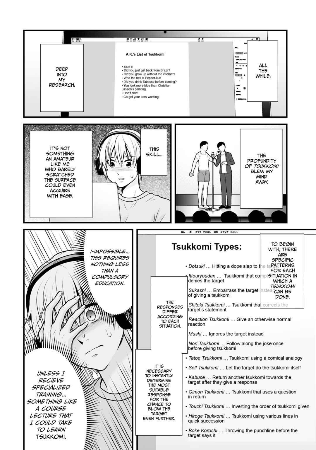 Page 6 Chapter 103 Joshikousei no Mudazukai