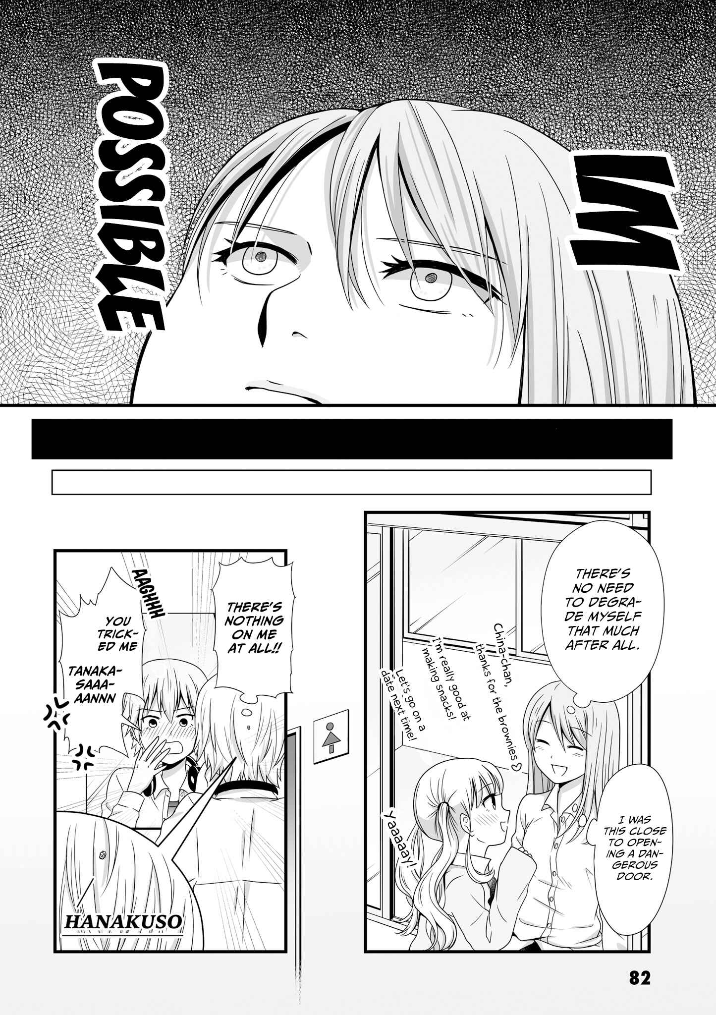Page 12 Chapter 51 Joshikousei no Mudazukai