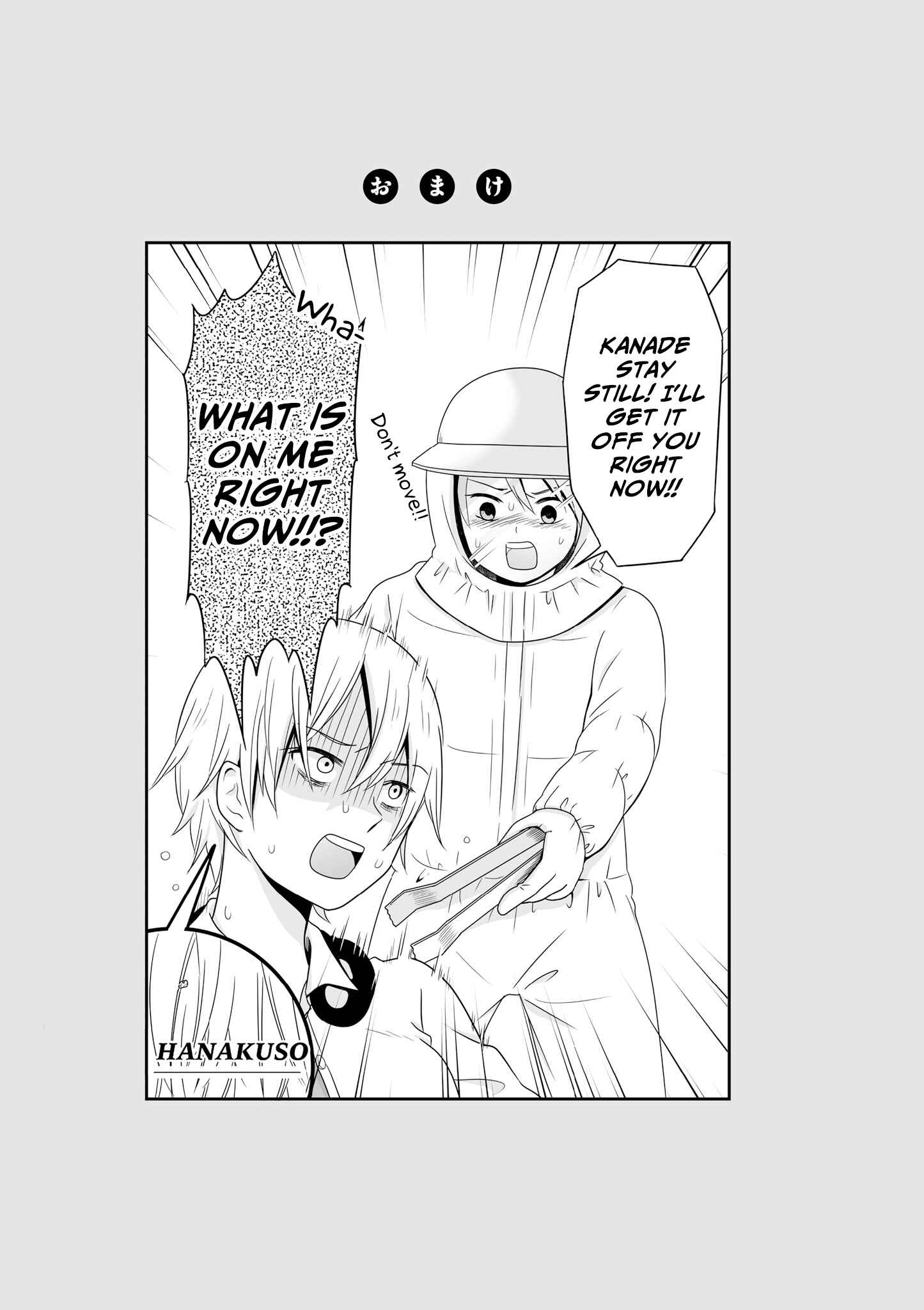 Page 13 Chapter 51 Joshikousei no Mudazukai
