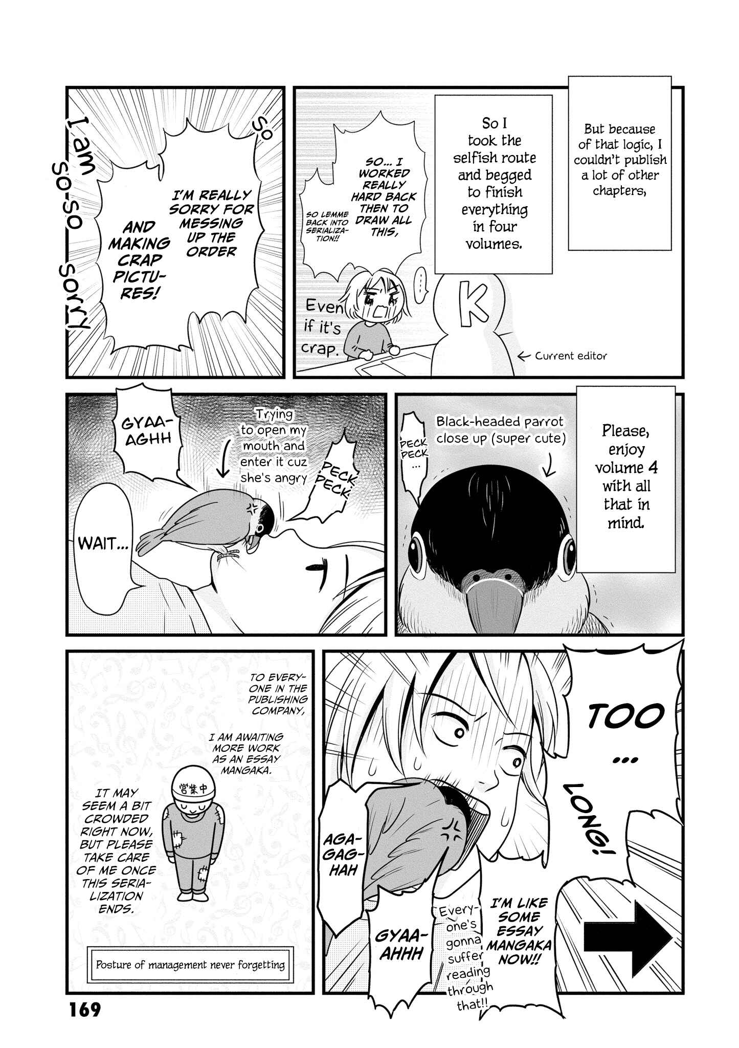 Page 3 Chapter 56.2 Joshikousei no Mudazukai