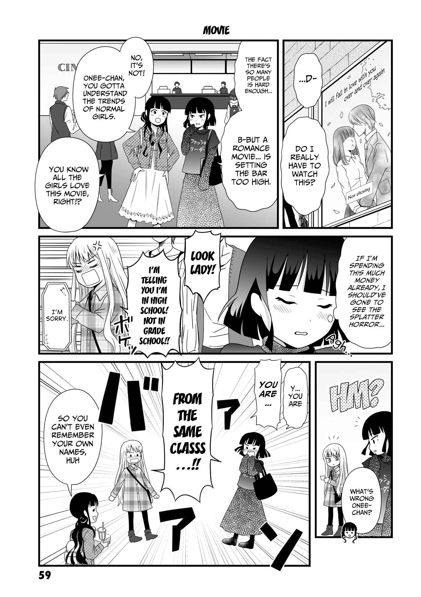 Page 1 Chapter 50 Joshikousei no Mudazukai