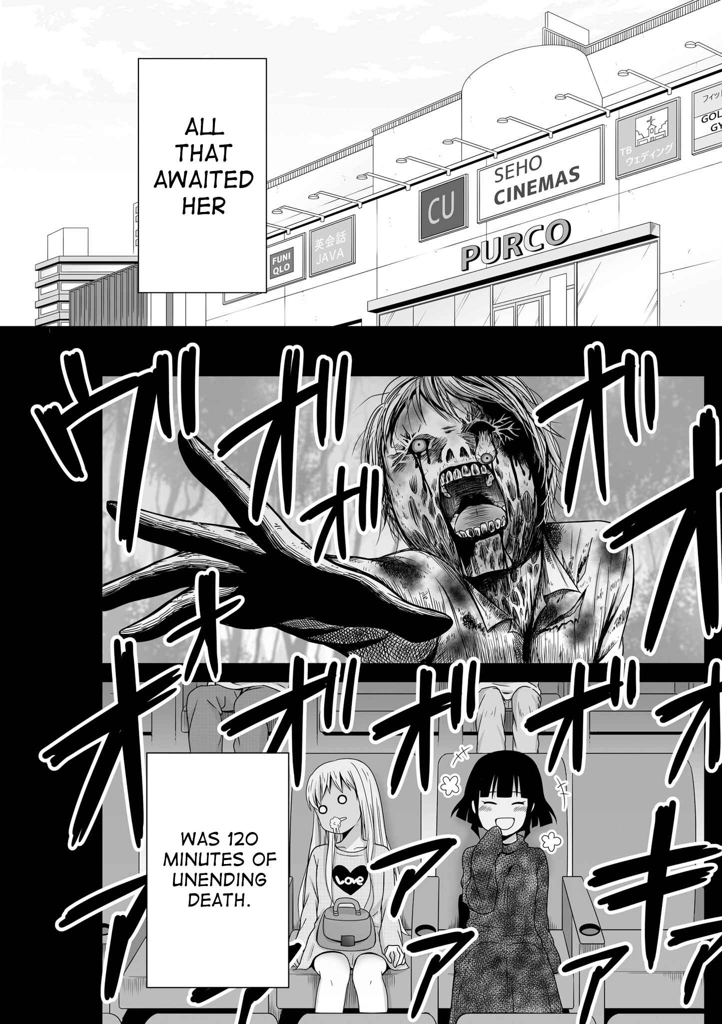 Page 10 Chapter 50 Joshikousei no Mudazukai