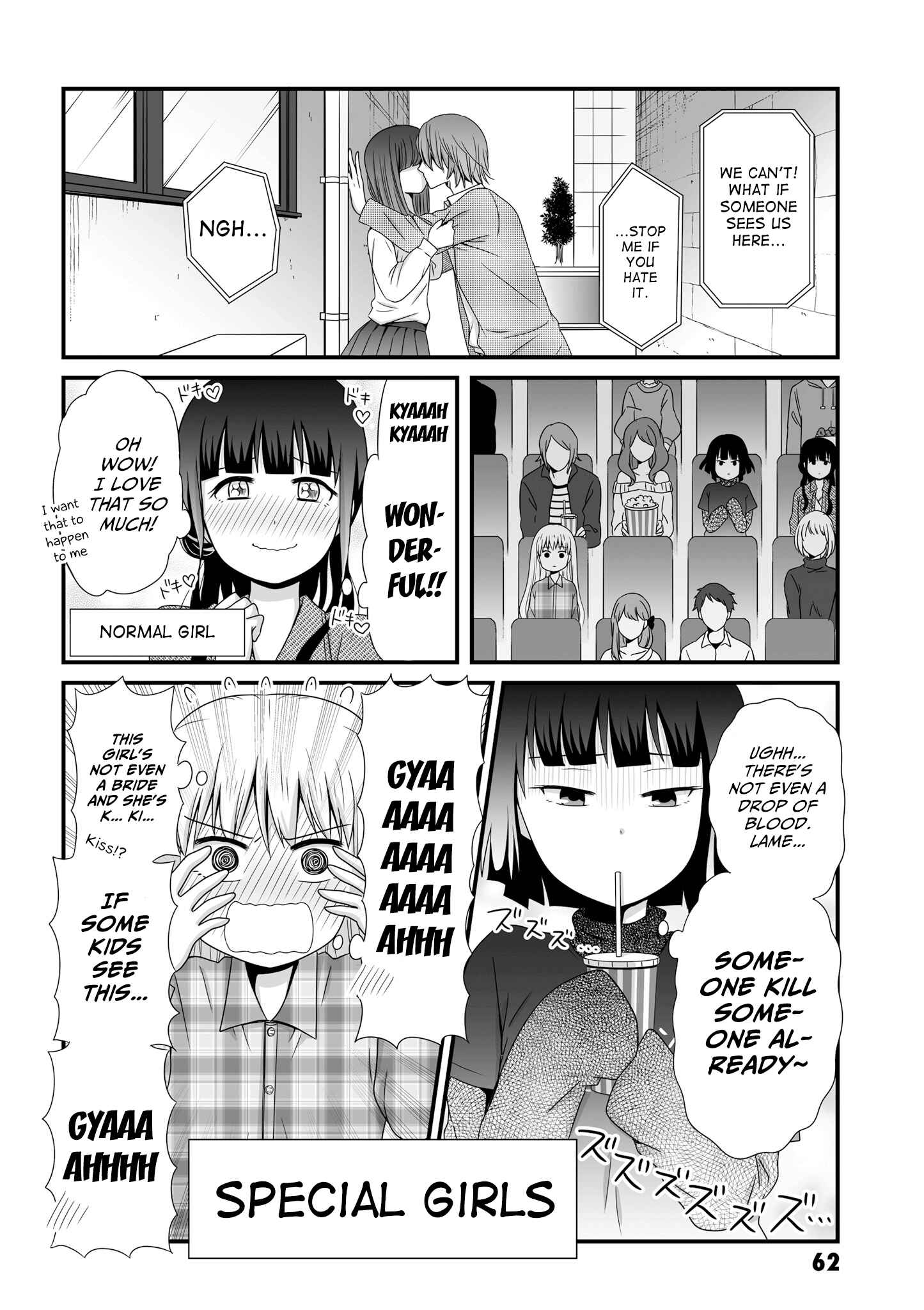 Page 4 Chapter 50 Joshikousei no Mudazukai