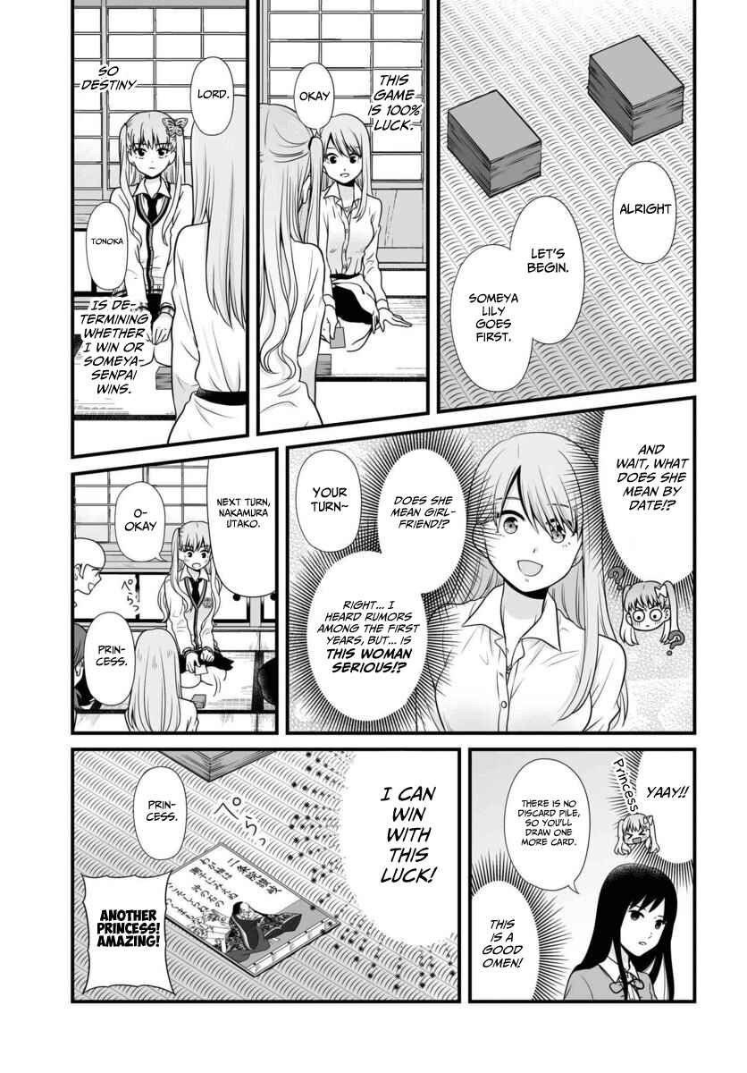 Page 10 Chapter 89 Joshikousei no Mudazukai