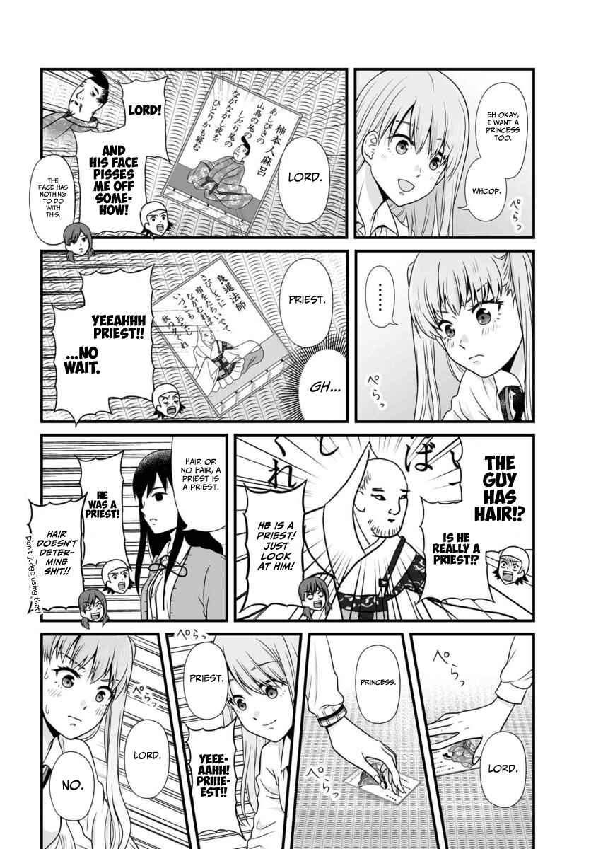 Page 11 Chapter 89 Joshikousei no Mudazukai