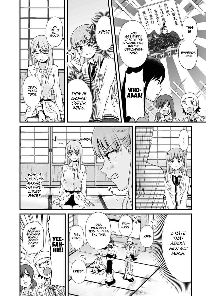 Page 12 Chapter 89 Joshikousei no Mudazukai