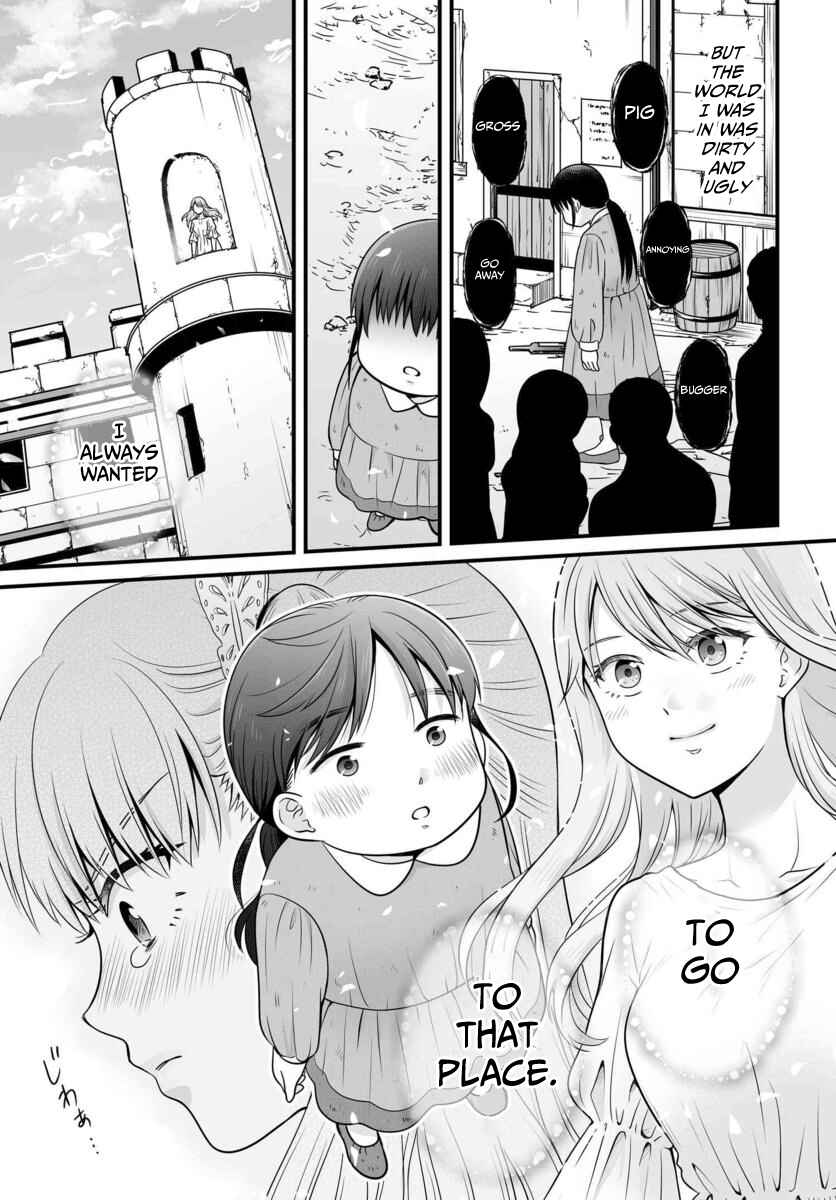 Page 14 Chapter 89 Joshikousei no Mudazukai
