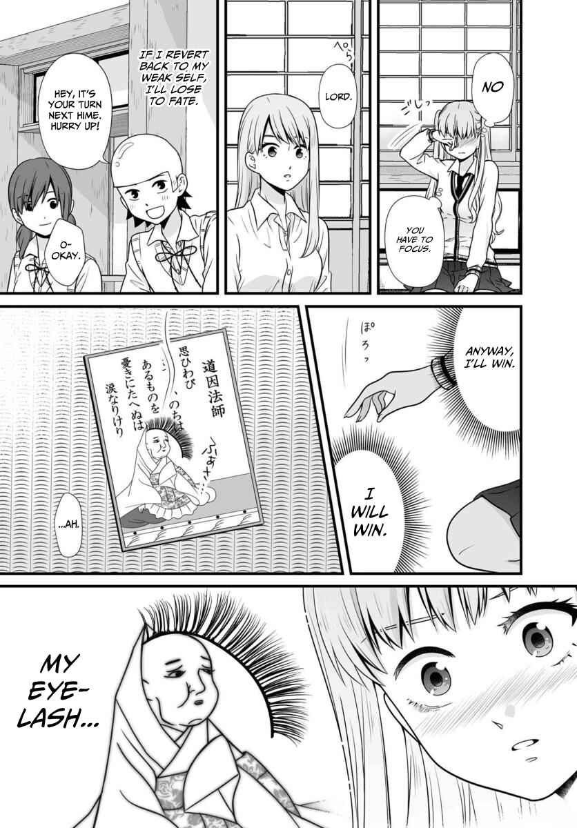 Page 15 Chapter 89 Joshikousei no Mudazukai
