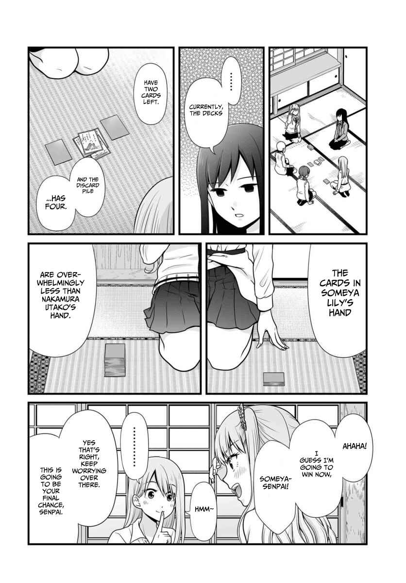 Page 17 Chapter 89 Joshikousei no Mudazukai