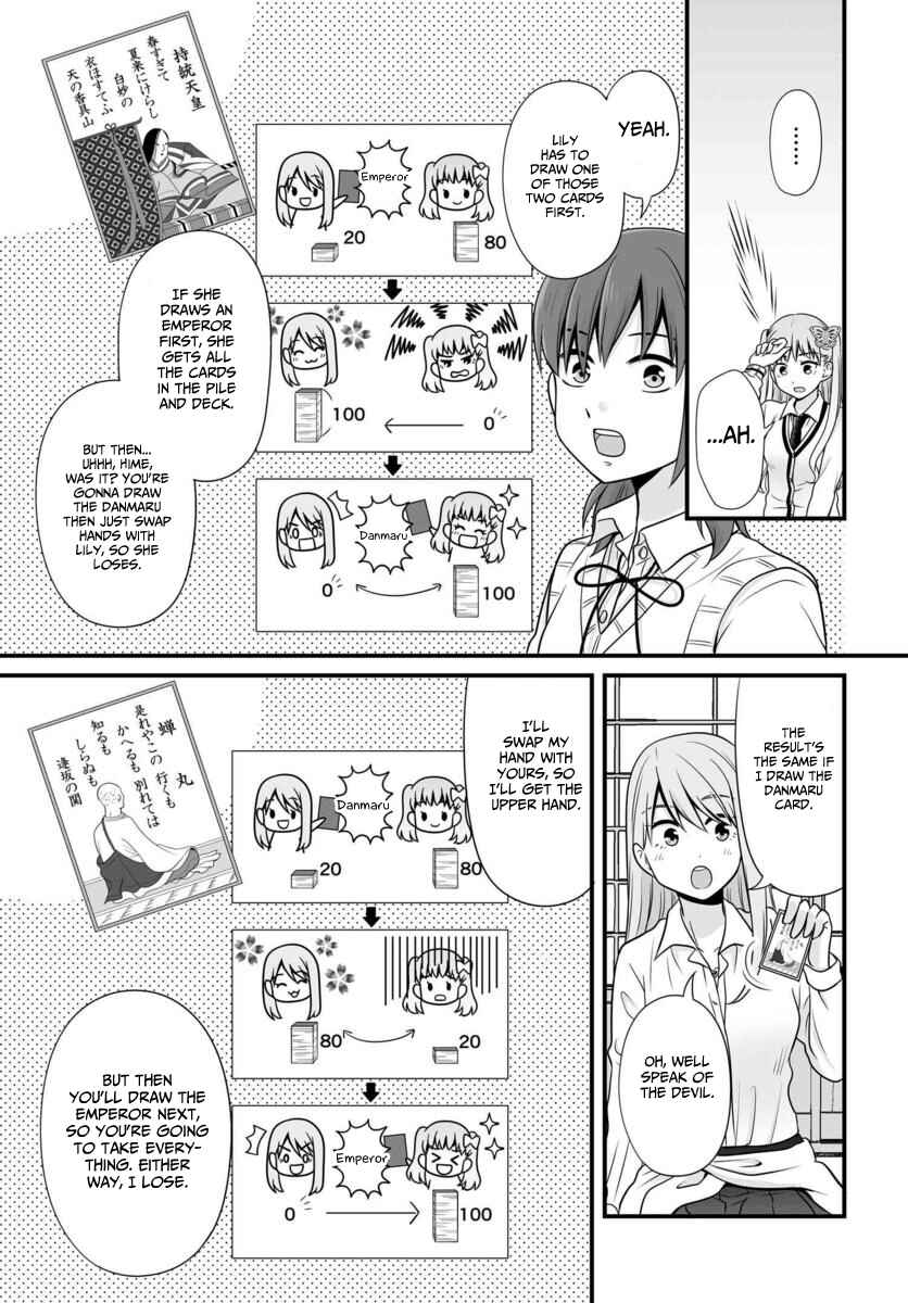 Page 20 Chapter 89 Joshikousei no Mudazukai