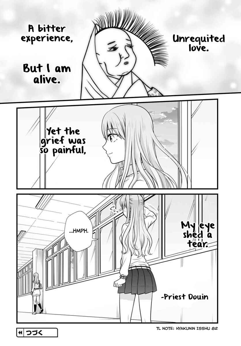 Page 27 Chapter 89 Joshikousei no Mudazukai