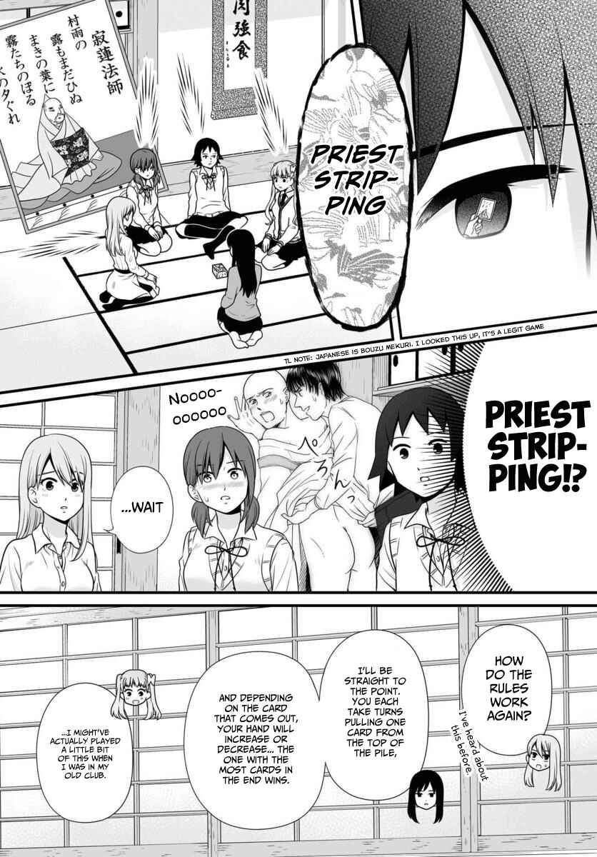 Page 6 Chapter 89 Joshikousei no Mudazukai