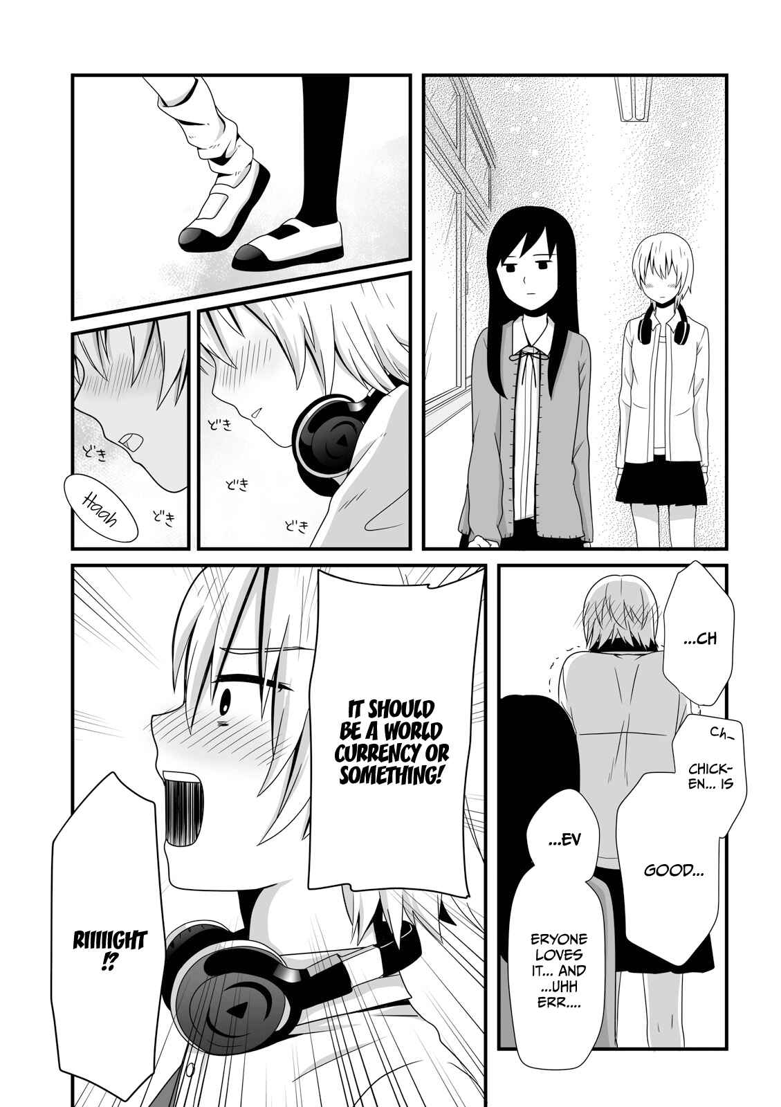 Page 7 Chapter 18 Joshikousei no Mudazukai