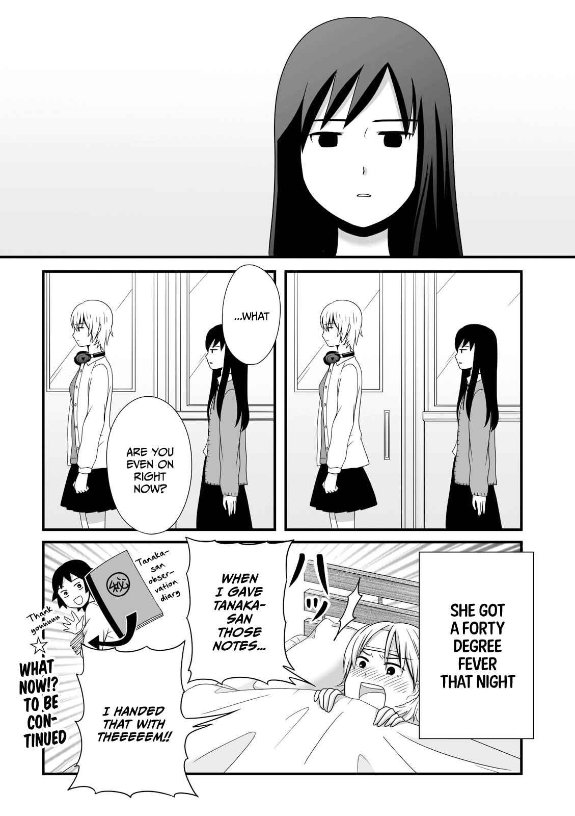 Page 8 Chapter 18 Joshikousei no Mudazukai