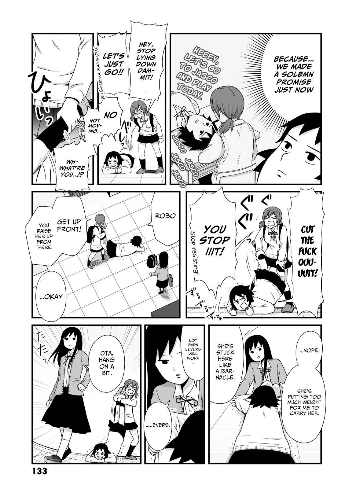 Page 3 Chapter 42 Joshikousei no Mudazukai