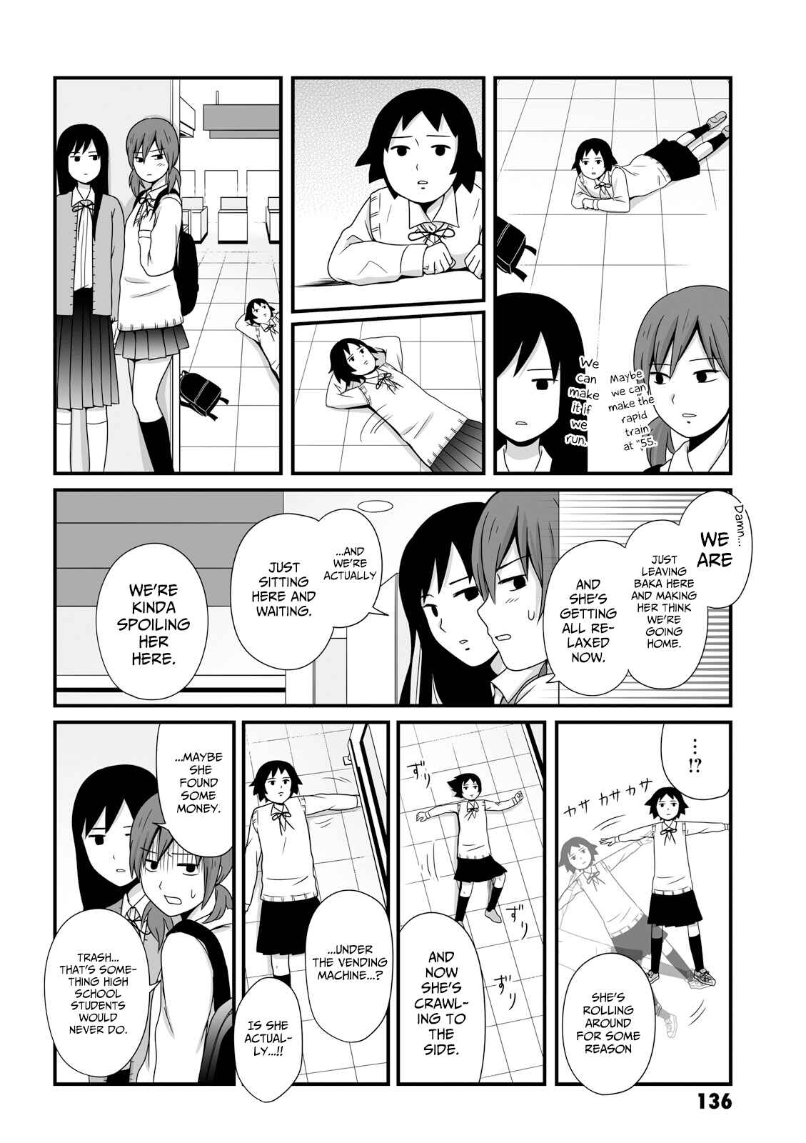 Page 6 Chapter 42 Joshikousei no Mudazukai