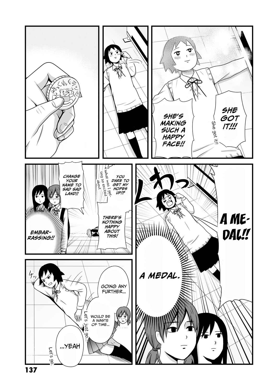 Page 7 Chapter 42 Joshikousei no Mudazukai