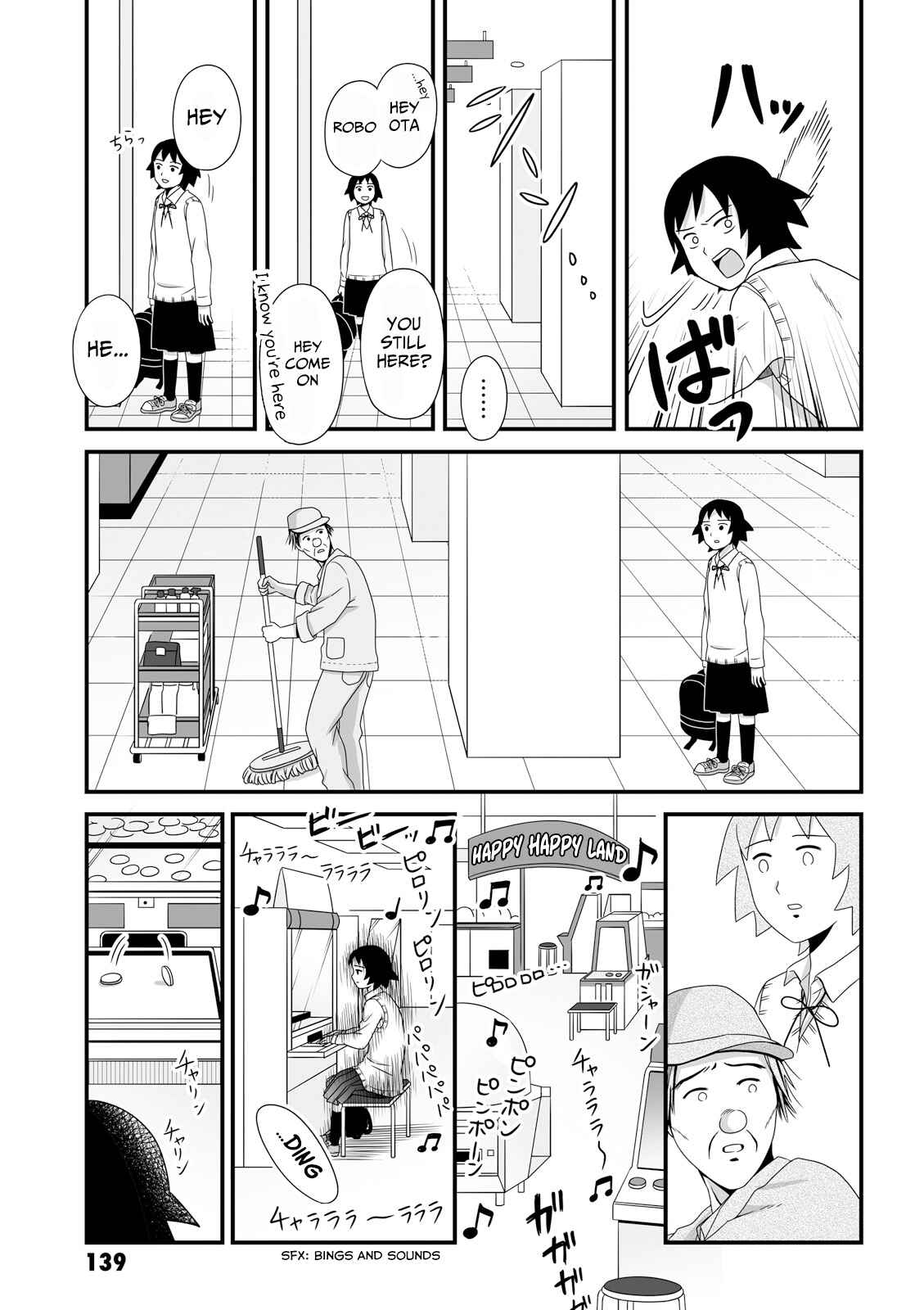 Page 9 Chapter 42 Joshikousei no Mudazukai