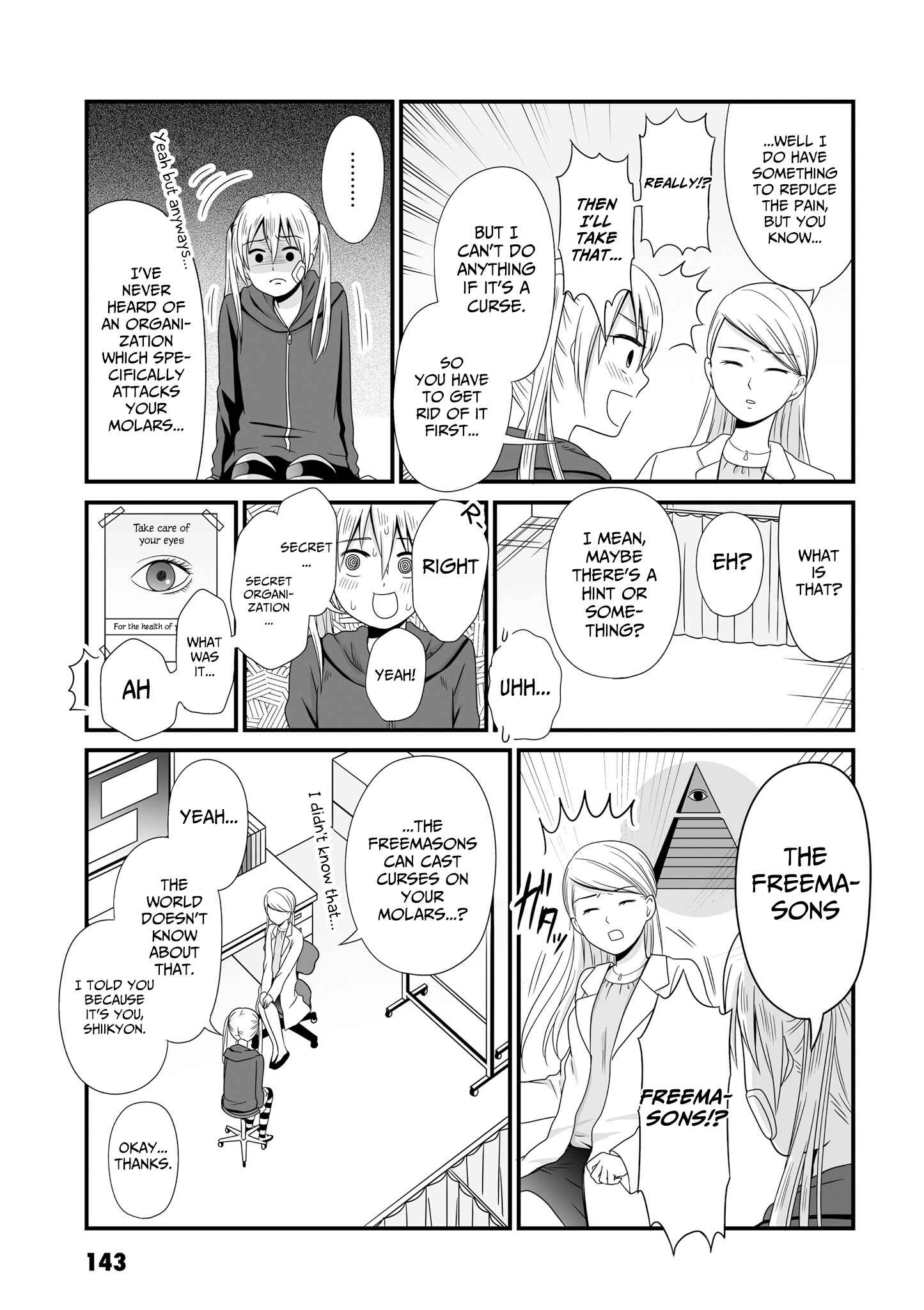 Page 3 Chapter 56 Joshikousei no Mudazukai