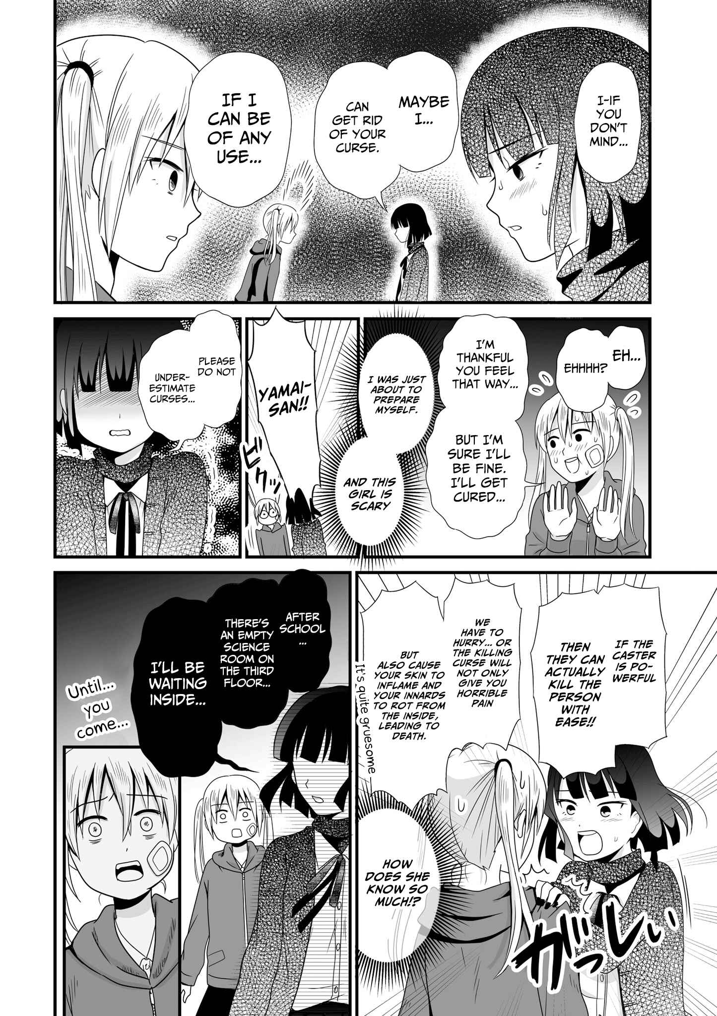 Page 6 Chapter 56 Joshikousei no Mudazukai