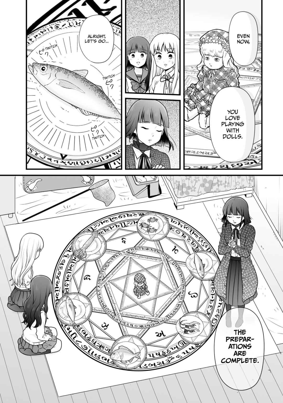 Page 11 Chapter 102 Joshikousei no Mudazukai