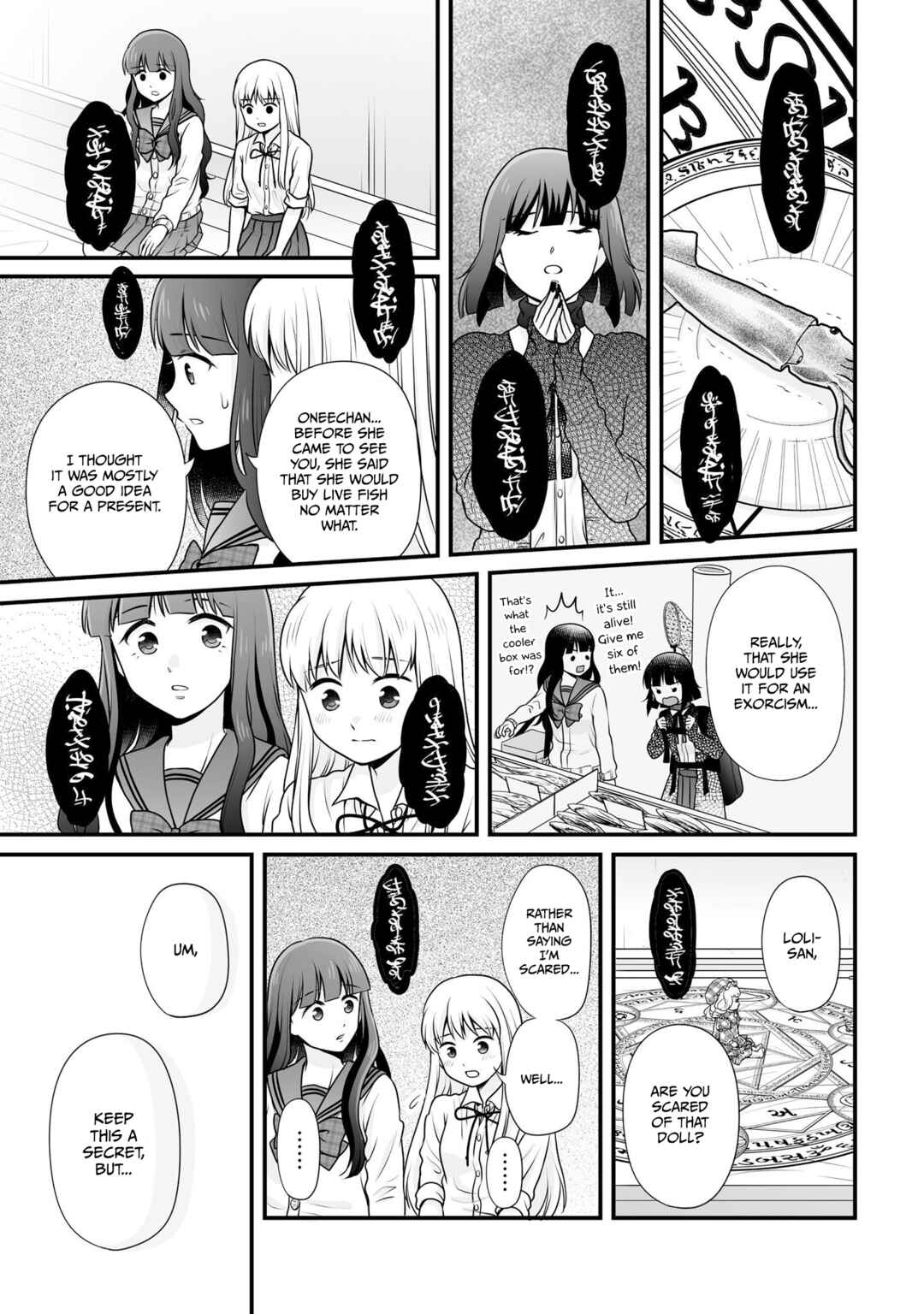 Page 13 Chapter 102 Joshikousei no Mudazukai