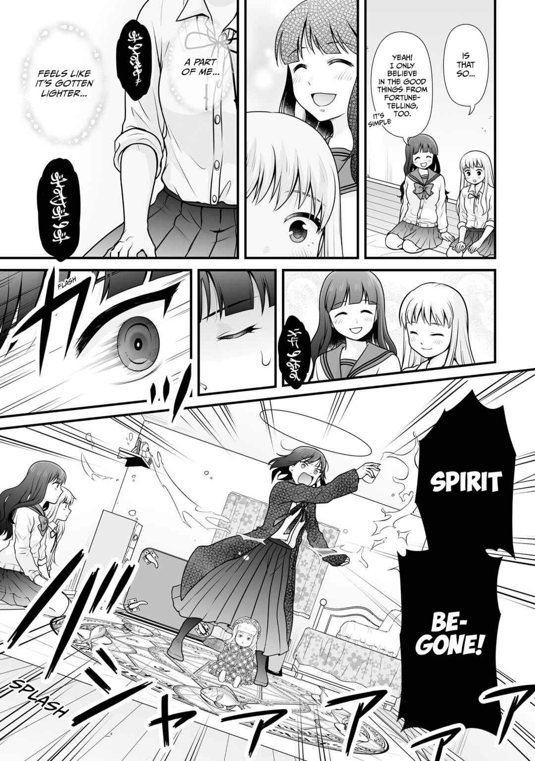 Page 15 Chapter 102 Joshikousei no Mudazukai