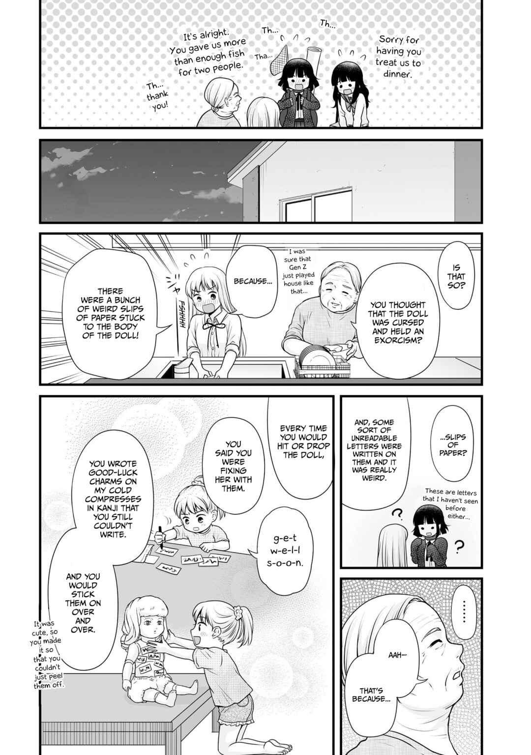 Page 20 Chapter 102 Joshikousei no Mudazukai