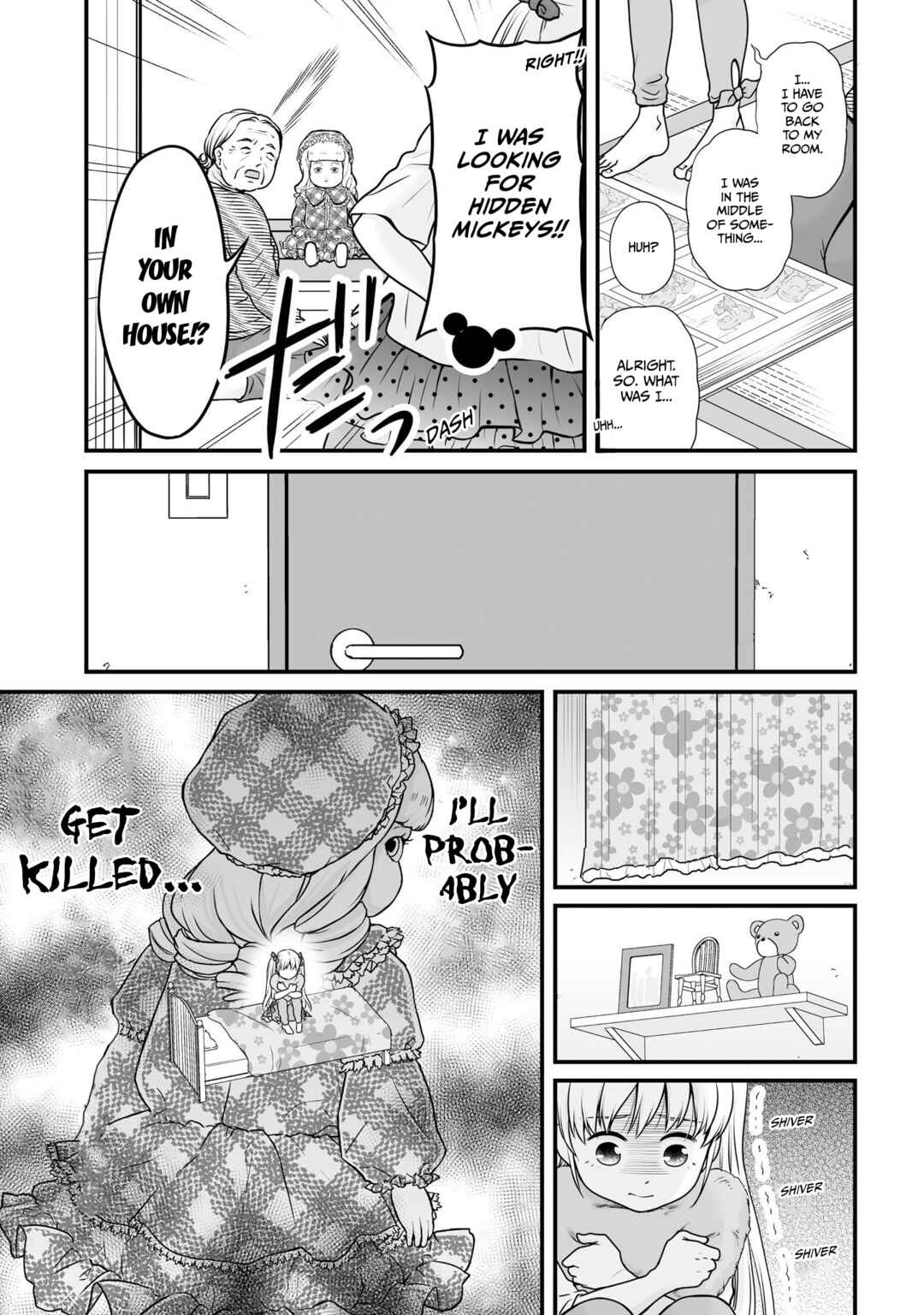 Page 5 Chapter 102 Joshikousei no Mudazukai